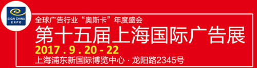 敬請(qǐng)關(guān)注2017年易凱軟件秋季全國(guó)巡展